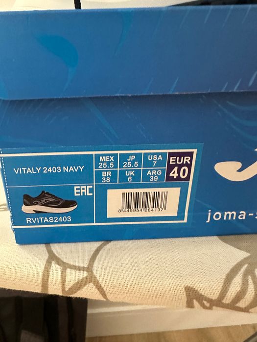 Новые кроссовки Joma