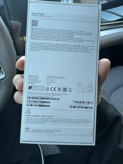 Iphone 17 pro max 256gb физ сим новый