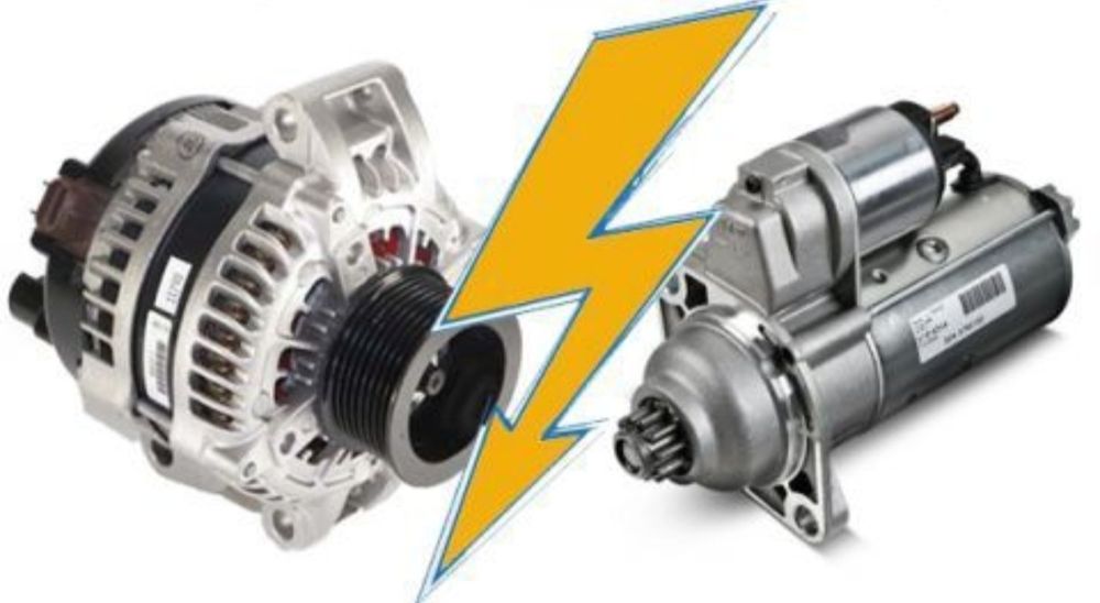 Ремонт генератора и стартера выездной автоэлектрик