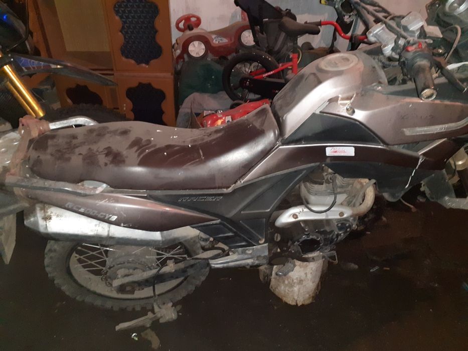 Мото в продажу rc300