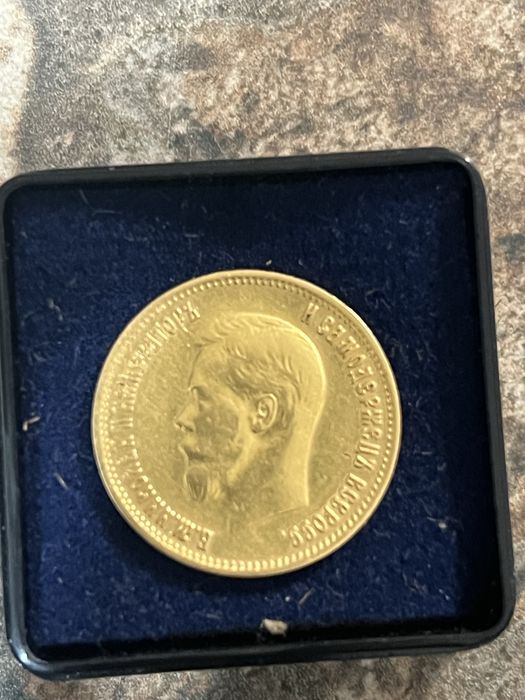 Золотая монета 10 рублей Николай 2