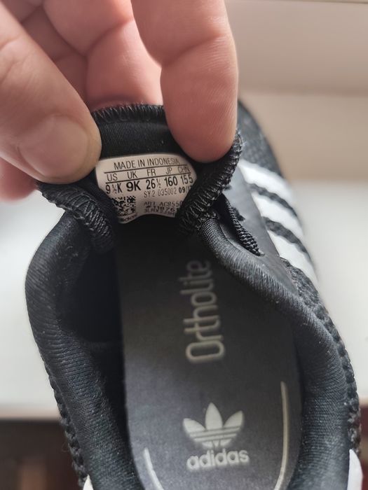 Детски Маратонки Adidas N5923  Kids