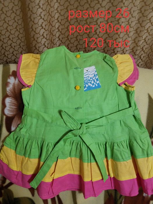 Детские платья на девочек