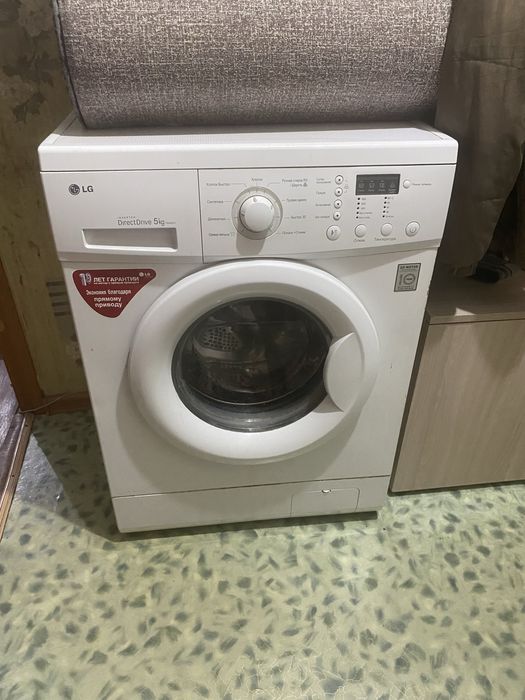 Продам б/у стиральную машину