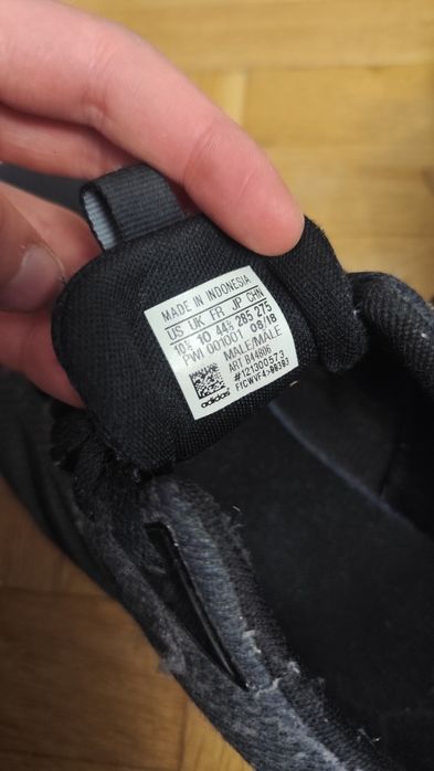 Подарявам мъжки маратонки