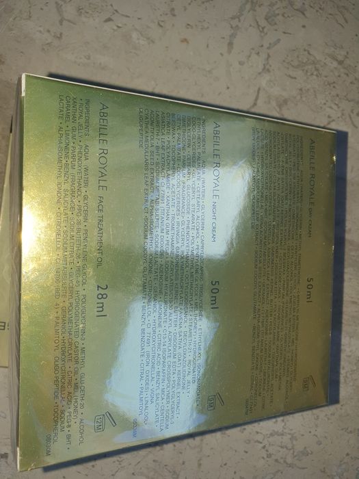 Комплект кремове Guerlain-супер лифтинг ефект,крем-флуид CHANEL