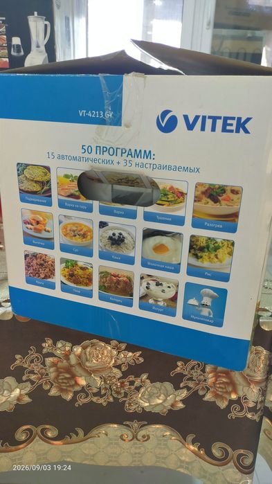 Мультиварка Vitek