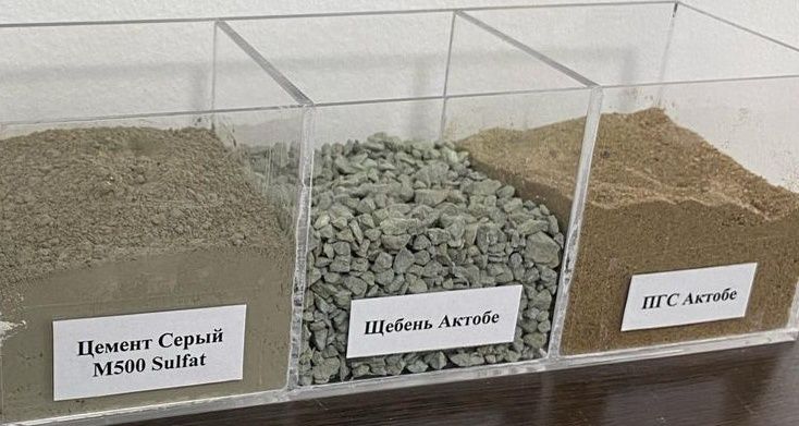 ПГС Ақтөбе, Щебень 5*20; 20*40; 40*70, ПГС Индерский