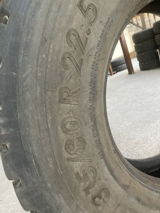 Диференциална гума 315-80-22.5