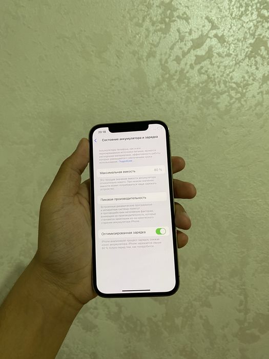 Iphone 12 pro