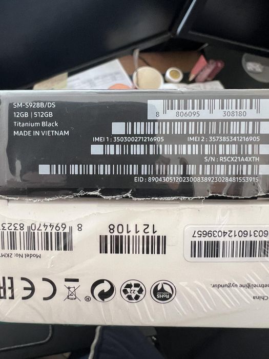 Samsung galaxy s24 Ultra 512GB/12GB