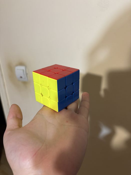 Cub rubic pentru avansati lubrifiat