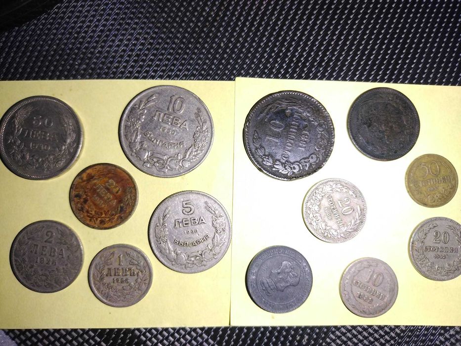 Продавам лот монети