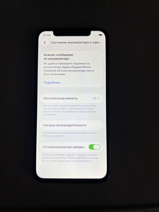 Iphone 11 pro 256 gb