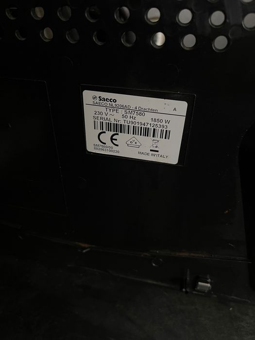 Кафемашина Saeco Xelsis SM7580