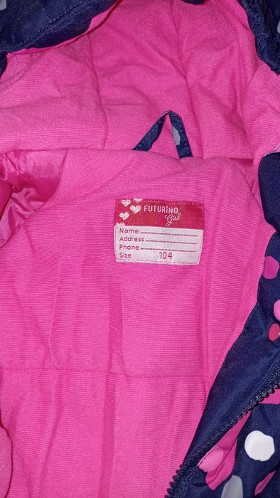 Комбинезон цельный на зиму