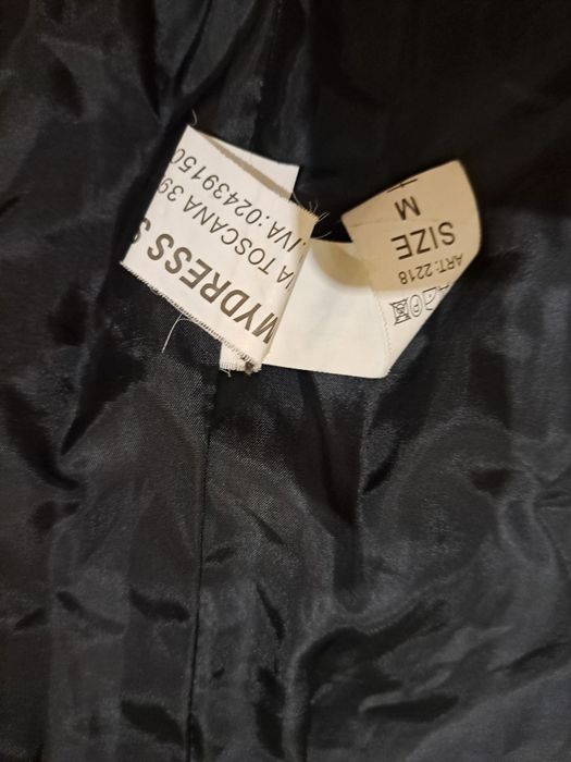 Зимно яке бежав цвят.