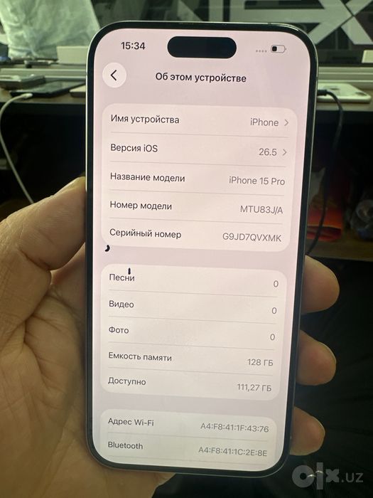 Iphone 15 Pro sotiladi