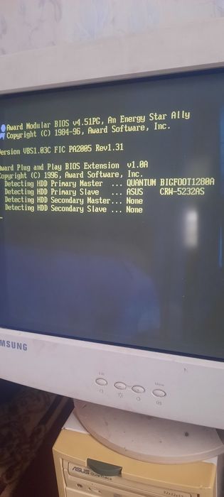 Ретро персональный компьютер