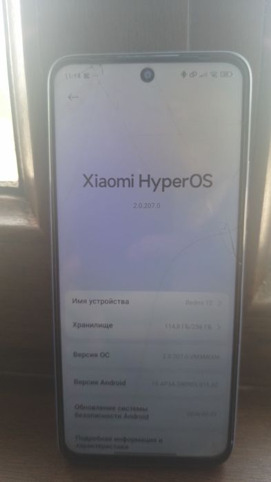 Самсунг а03 Redmi 12