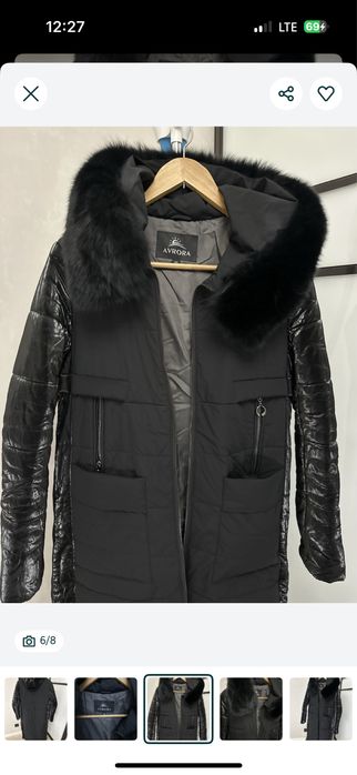 Куртка парка с мехом