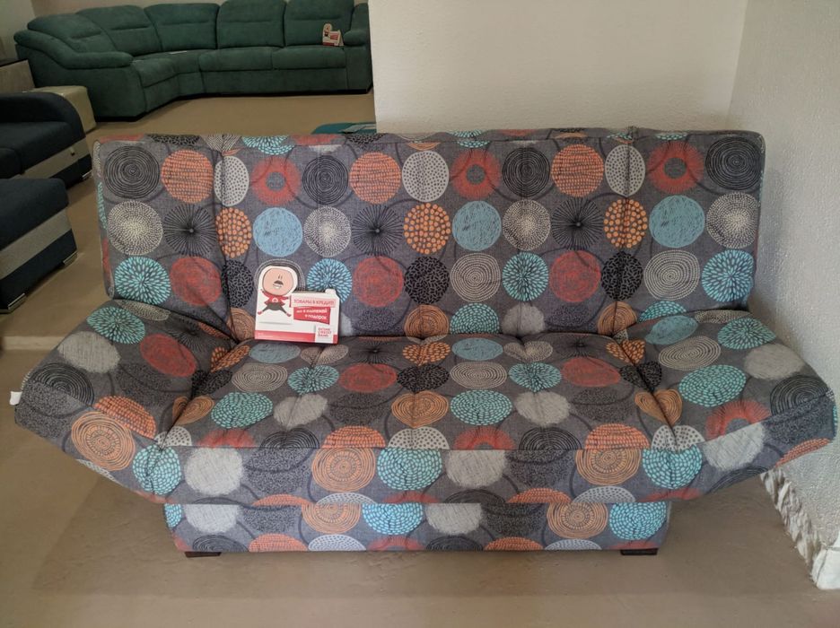 Прямой Диван София Люкс