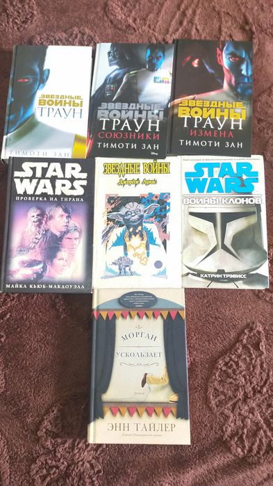 Срочно продам новые книги