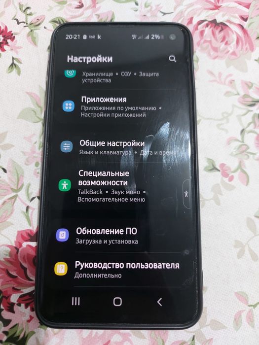 Продам Samsung S10e