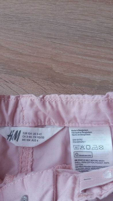 H&M панталон 104см. Парка 122 см.