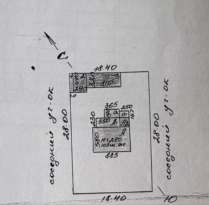 Продам дом в красном партизане