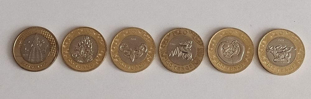 Юбилейные монеты