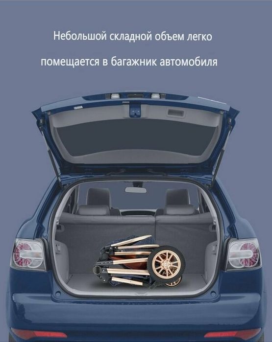 Коляска зима и лето