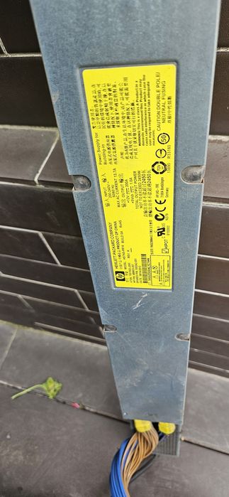Bitmain  sursa si Sursa HP