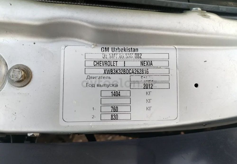 Нексия 2 донс 1.6 сотилади нархи 4000 метан газ нахаду