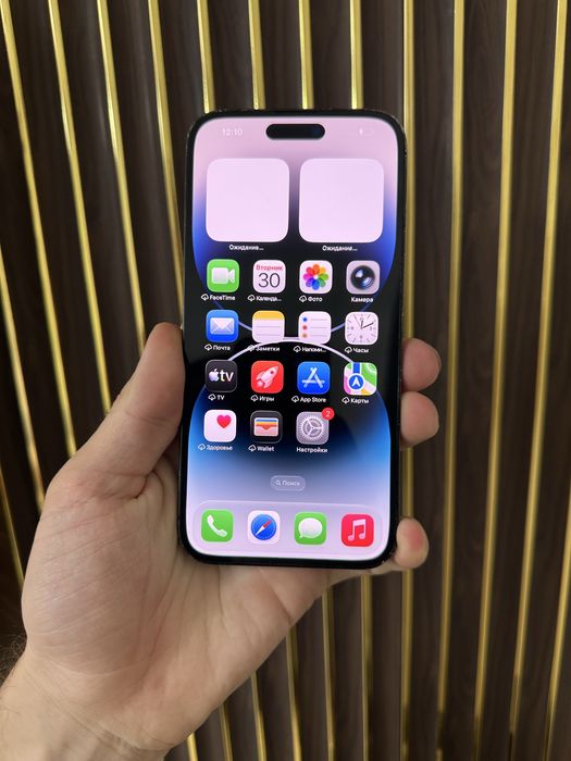 Iphone 14 Pro Max 256 Айфон 14 Про Макс 256