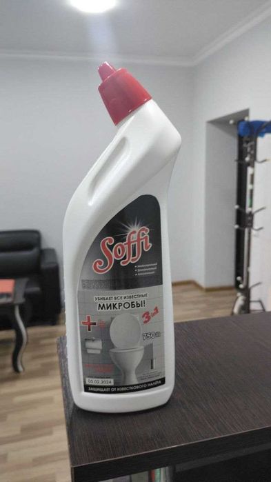 Yotoqxonada havaskor uchlik