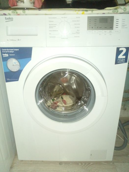 Стиральная Машинка