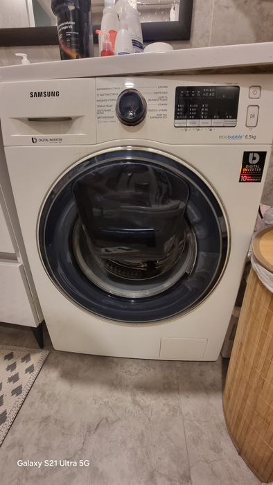 Стиральная машина Samsung
