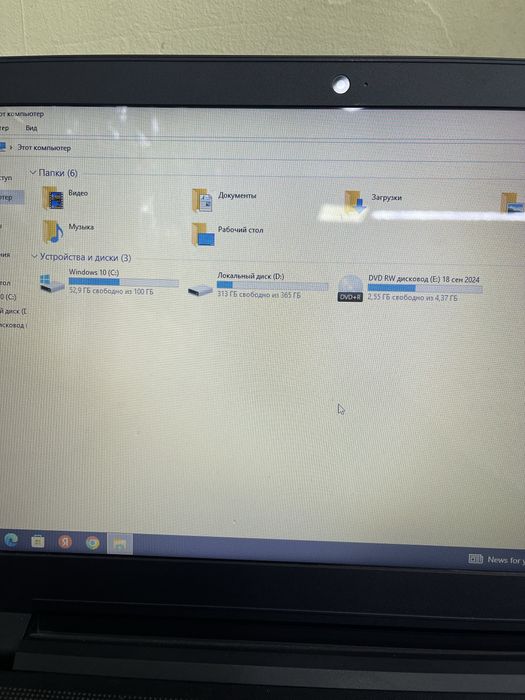 Noutbuk lenova holati alo hamma malumoti rasmda quyilgan aybi yo’q