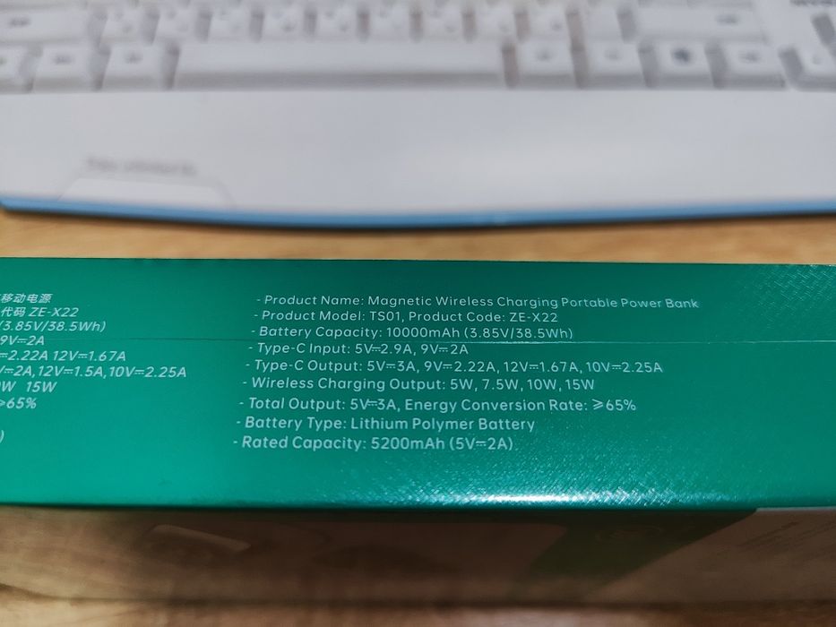 Power bank Zeqi 10000 mah