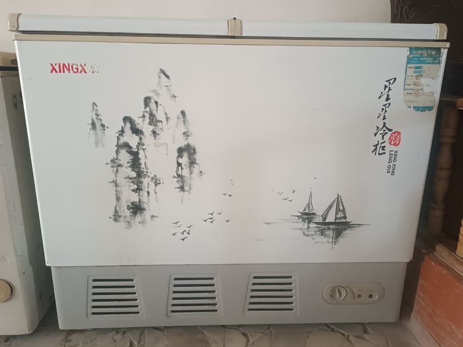 Marazilnik satiladi tap taza azraq isletilgen