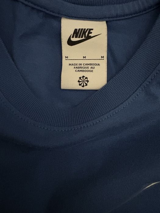Nike екип