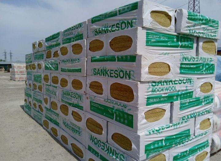 Базальт утеплитель