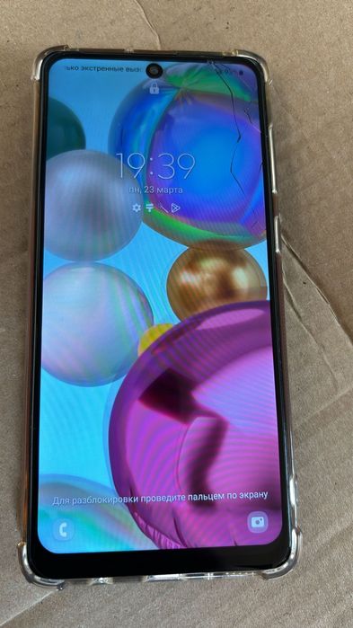 Самсунг галаксий а71