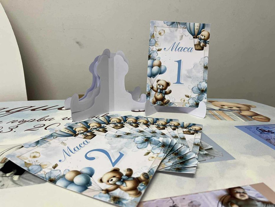 Мечета,Декорация, Пана за украса и табелки за маси