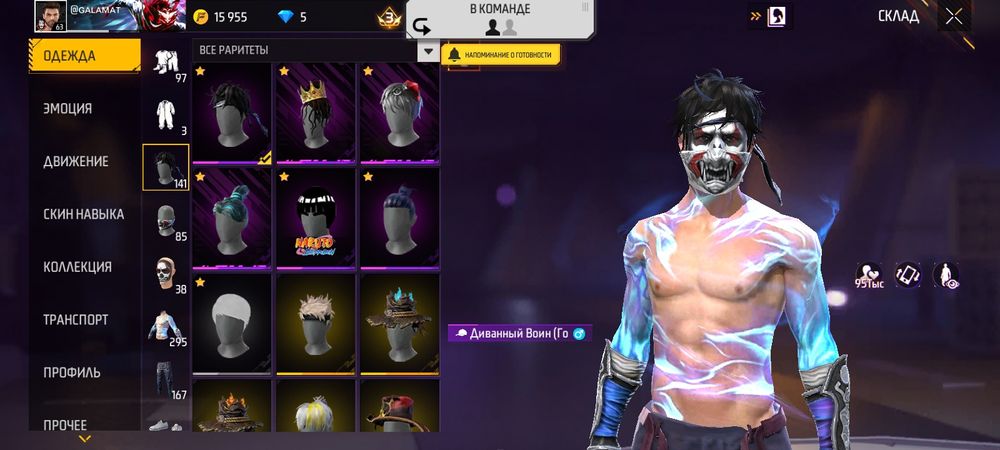 2000 стоит срочно