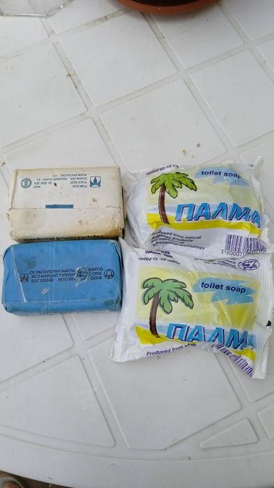 Стари Български сапуни