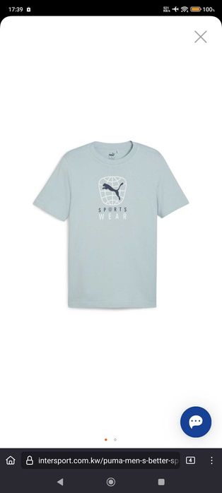 Puma мъжка тениска М размер