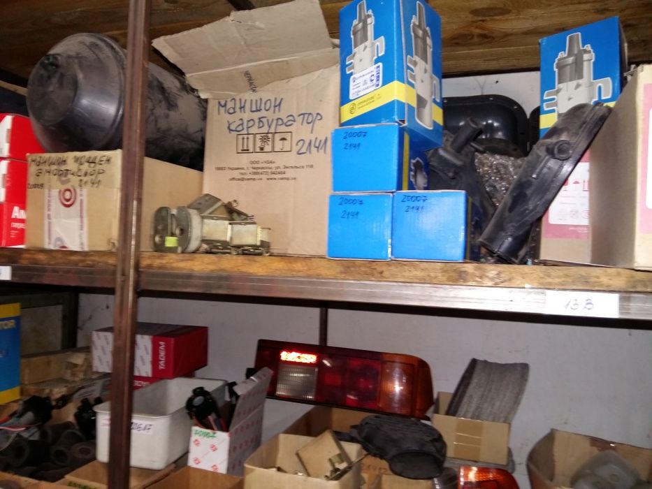 Авточасти за руски коли лада нива жигула москвич и други руски коли