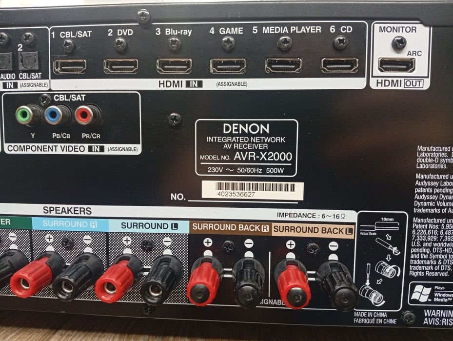 7.1 канален мрежов ресивър DENON AVR-X 2000 4K HDMI